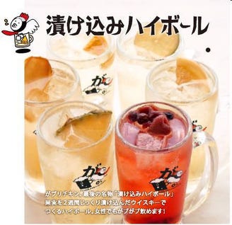 がブリチキン 川越店 メニュー ドリンクメニュー ぐるなび