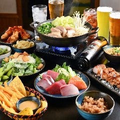 王子集っこ 別館