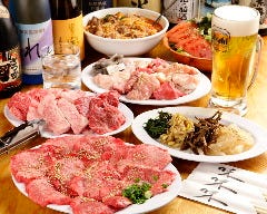 炭火焼ホルモン やきや