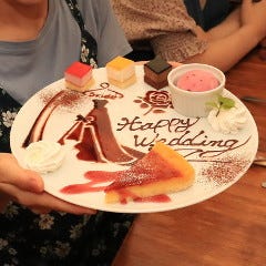 Casual Italian Baggio バッジオ 岡山店 メニュー 誕生日 女性限定 ぐるなび