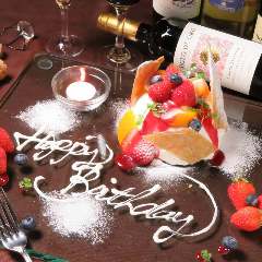 Casual Italian Baggio バッジオ 岡山店 岡山市 イタリアン イタリア料理 ぐるなび