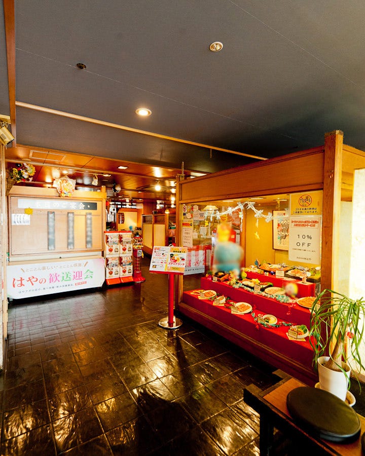 焼肉 しゃぶしゃぶ 食べ放題 はや 阿倍野アポロ店 焼肉食べ放題 個室充実