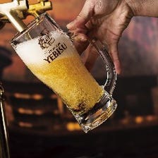 120年以上の伝統。自慢の生ビール