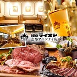 老舗洋食屋の味♪お食事だけサクッと。京都駅直結だから便利♪