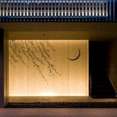 21年 最新グルメ 福井 個室のあるお店 レストラン カフェ 居酒屋のネット予約 福井版