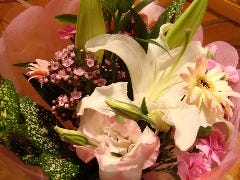 お祝いや送別会に 花束のご用意もできます