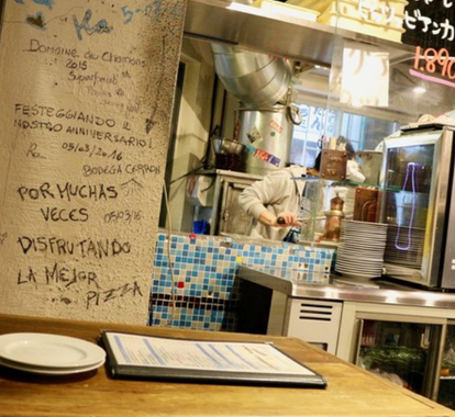 ランチならここ 三井ガーデンホテル汐留イタリア街周辺のピザでおすすめしたい人気のお店 ぐるなび