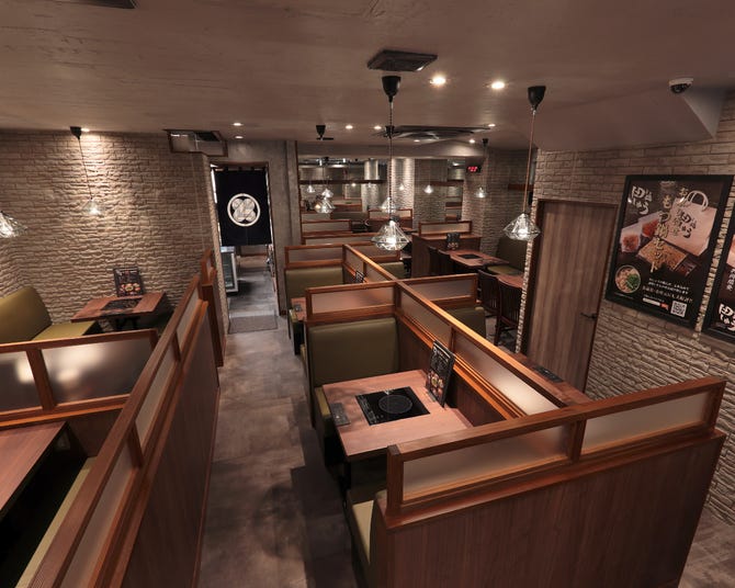 もつ鍋 田しゅう 鹿児島店 鹿児島市 もつ鍋 ぐるなび