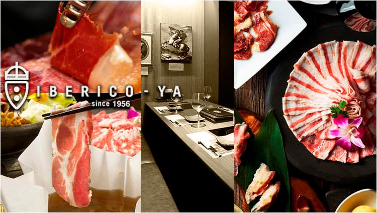 ＩＢＥＲＩＣＯ‐ＹＡ イベリコ屋 心斎橋店
