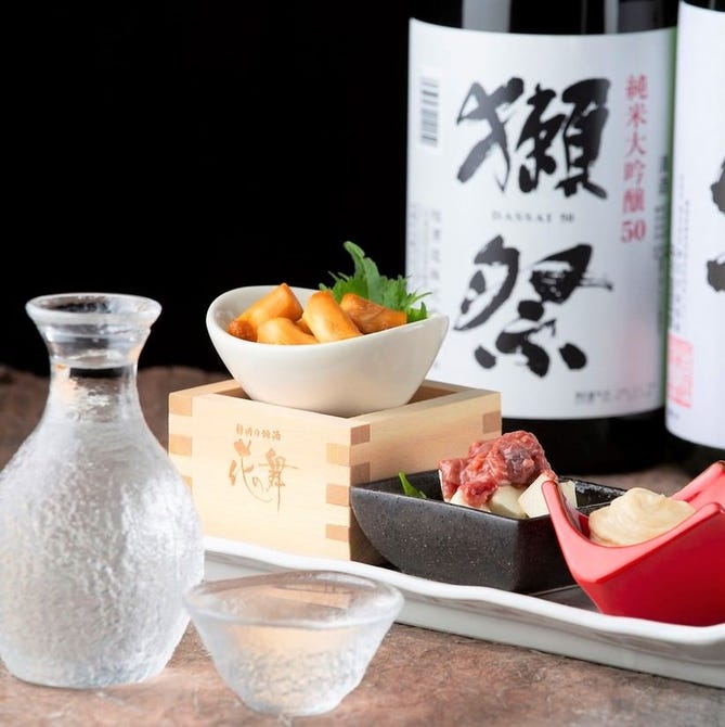 ごはんdining 個室 ほっこり 栄本店 栄周辺 魚料理 ぐるなび