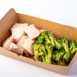 【低温調理】ジューシー鶏ムネ肉とブロッコリー(たんぱく質24g 脂質4g 炭水化物5g 152kcal)