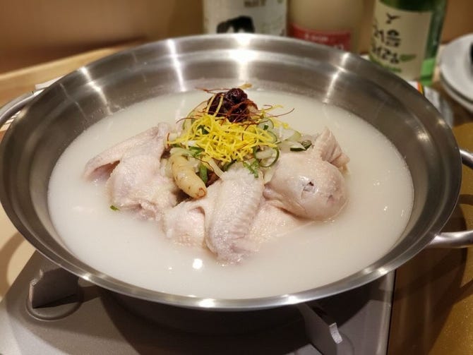 くーたん 荻窪 韓国料理 ぐるなび