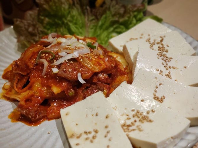 くーたん 荻窪 韓国料理 ぐるなび