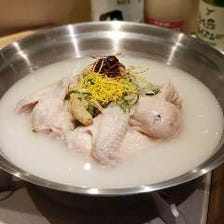 韓国ソウルの味「鶏の水炊き」