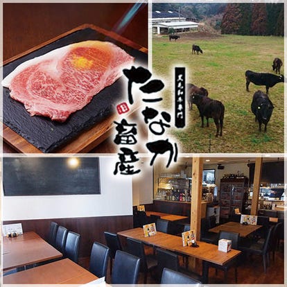 大人数ok 目黒の居酒屋でおすすめしたい人気のお店 ぐるなび