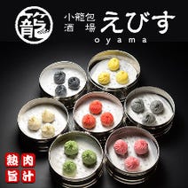 栃木県 中華 食べ放題 バイキング 3 000円以内 おすすめ人気レストラン ぐるなび 栃木県 中華 食べ放題 バイキング 3 000円以内 おすすめ人気レストラン ぐるなび