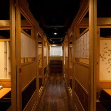 魚民 糸魚川日本海口駅前店 写真 ぐるなび