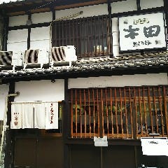 江戸堀 木田