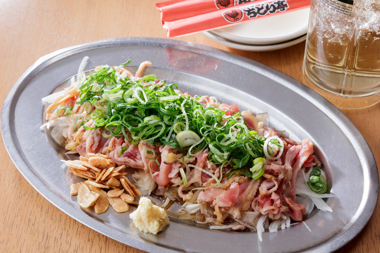 ぢどり亭 藤沢台店