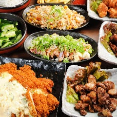 ぢどり亭 藤沢台店
