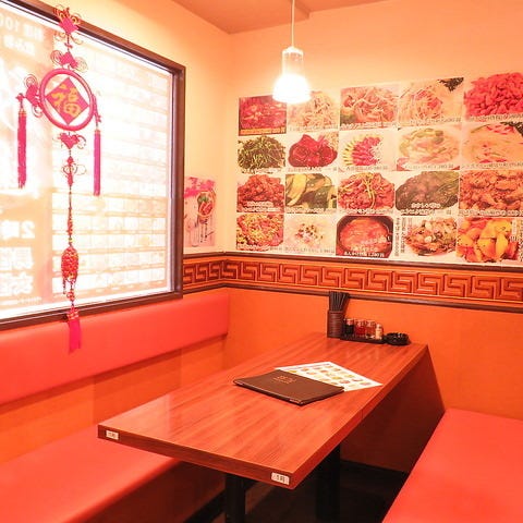 景記相片 關內 馬車道 中華料理店 Gurunavi 日本美食餐廳指南 景記相片 關內 馬車道 中華料理店 Gurunavi 日本美食餐廳指南