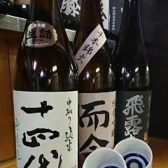 朱蔵