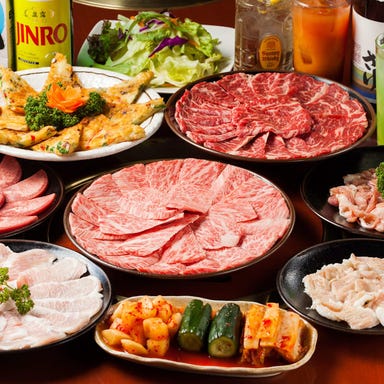 【朝4時まで営業】和牛焼肉 韓国料理 じろべ大宮店 コースの画像