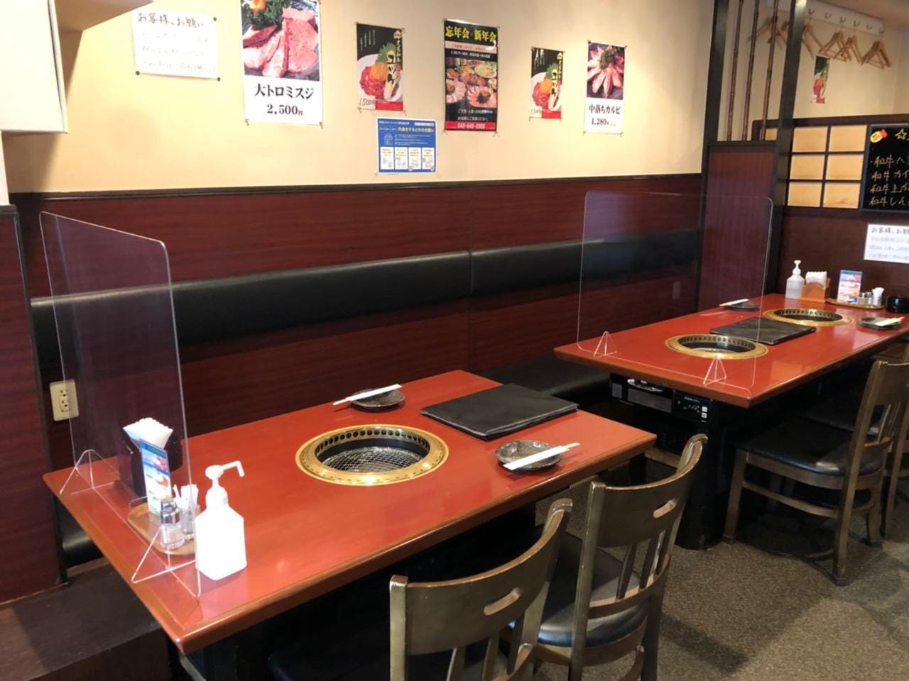和牛炭火焼肉 韓国料理 じろべ大宮店 大宮 埼玉 焼肉 韓国料理 Goo地図
