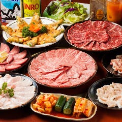 A5ランクのお肉が味わえるお得な飲み放題付コースは5,500円より