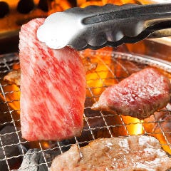 本場韓国の味を活かしつつ日本人に合う黒毛和牛炭火焼肉です！
