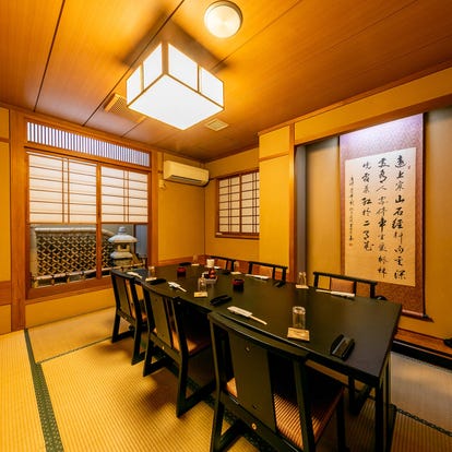 美味しいお店が見つかる 新橋 割烹 個室 おすすめ人気レストラン ぐるなび