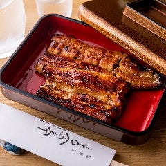 ふんわり柔らかい身の歯ごたえと秘伝のタレの融合「蒲焼き」