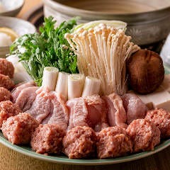 優しい味わいの鳥スープ鍋が楽しめる！『鳥スープ鍋コース』