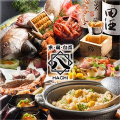 八 HACHI 南青山