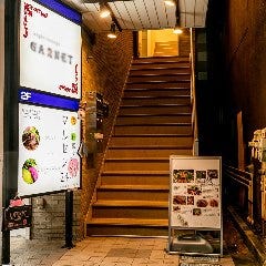 築地酒場三代目ISSEI 草加店