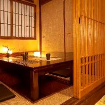 博多 居酒屋 大人の隠れ家 3 000円以内 おすすめ人気レストラン ぐるなび 博多 居酒屋 大人の隠れ家 3 000円以内 おすすめ人気レストラン ぐるなび