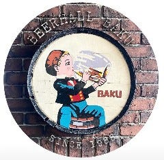 ビアホールBAKU