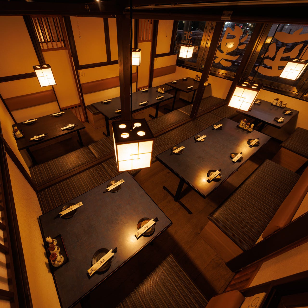 個室居酒屋 座楽 渋谷駅前店（渋谷/居酒屋） - 楽天ぐるなび