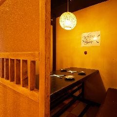 美味しいお店が見つかる 渋谷で宴会おすすめのお店 ぐるなび