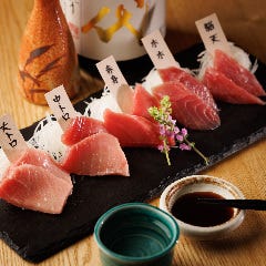 【数量限定】宮古島の雪塩で食べる！もちもちマグロ　食べ比べ（赤身・中トロ・大トロ・ホホ・のどうら）