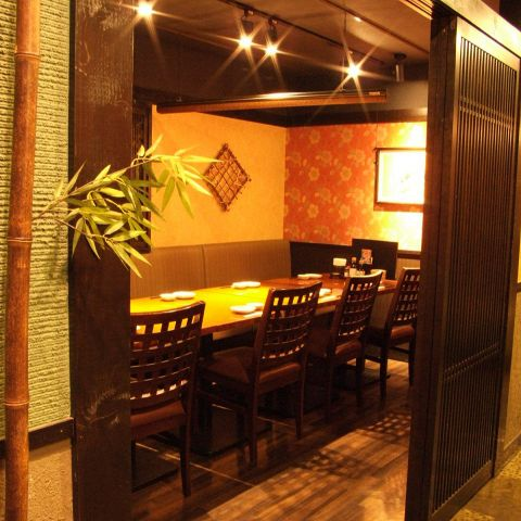 個室 はなの舞 名鉄レジャック店 名駅 居酒屋 ぐるなび