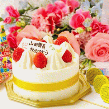 個室 はなの舞 名鉄レジャック店 名駅 居酒屋 ぐるなび