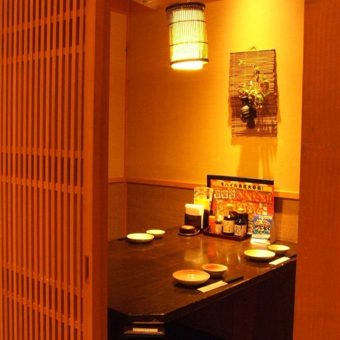 個室 はなの舞 名鉄レジャック店 名駅 居酒屋 ぐるなび