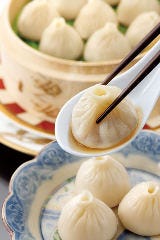 一番人気上海小籠包
