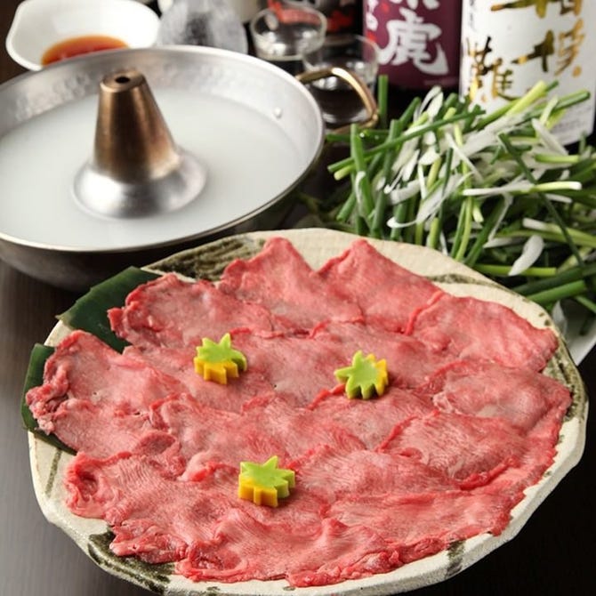 牛タンしゃぶしゃぶ 肉溶岩焼き なか仲 相模原 橋本 相模原 古淵 しゃぶしゃぶ ぐるなび 牛タンしゃぶしゃぶ 肉溶岩焼き なか仲 相模原 橋本 相模原 古淵 しゃぶしゃぶ ぐるなび