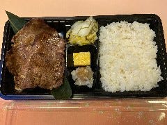 牛タンしゃぶしゃぶ 肉溶岩焼き なか仲 相模原 橋本 相模原 古淵 しゃぶしゃぶ ぐるなび