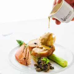 ル グドゥノム ブション リヨネ_Menu Degustation ～シェフのおまかせコース～　（全５品）(2024年4月30日まで)
