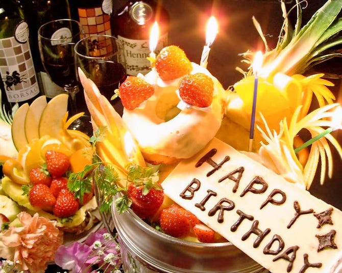 個室居酒屋 鉄神 岡崎駅前店 岡崎 居酒屋 ぐるなび