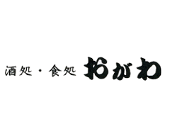 おがわ