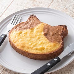 ベーカリー カフェ ブルージン メニュー いろねこ ぐるなび